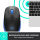 LOGITECH M190 Blue 910-005907 - 591050 - zdjęcie 8